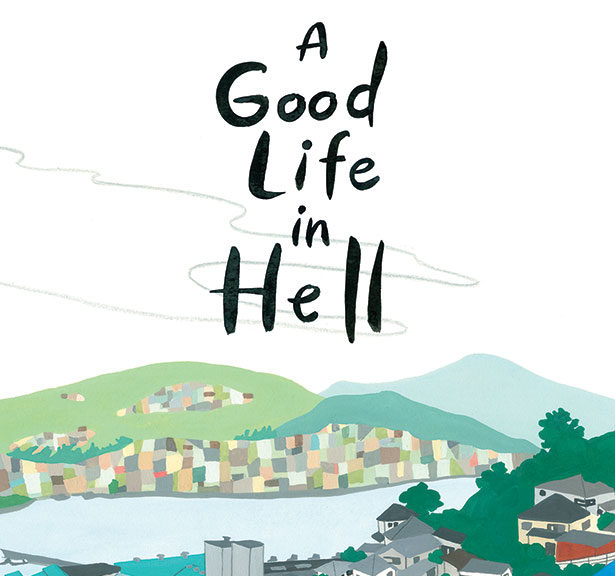 life_in_hell_cover_800h